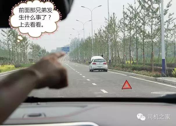 怎么样拖车,拖车应该关注什么