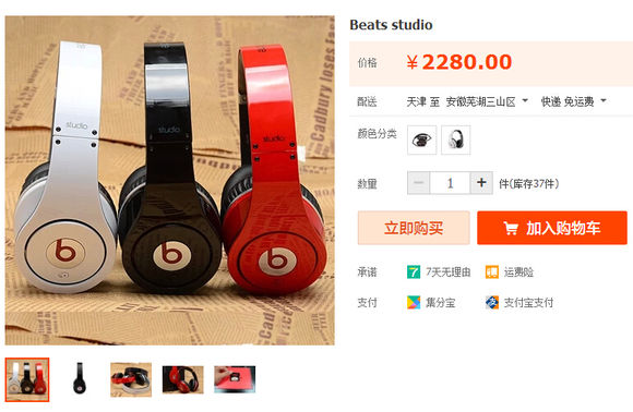 魔声录音师一代和二代的区别,通过音效辨别耳机左右耳