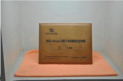 强生汽车膜怎么鉴定真假,圣佳汽车膜真假