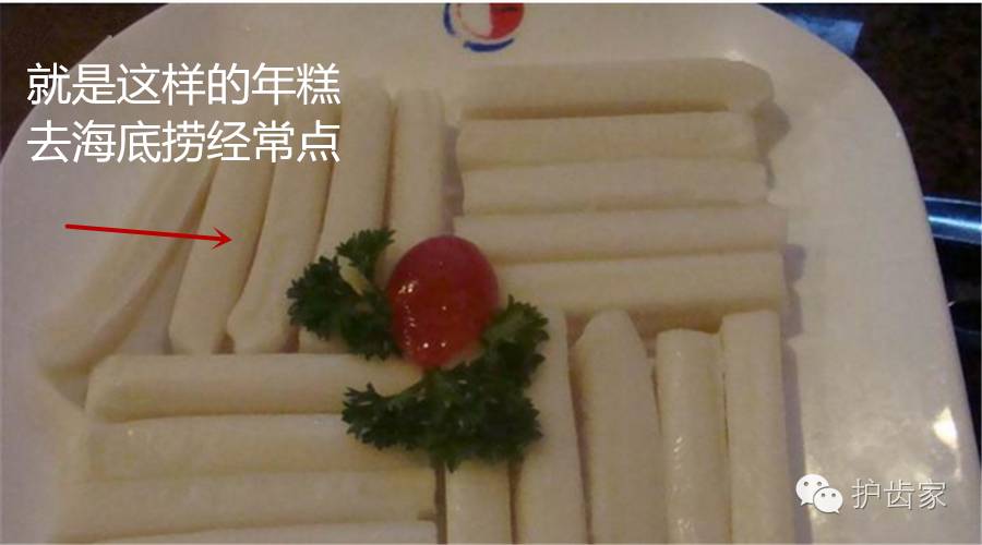 医生，我不小心把烤瓷牙吃到肚子里了！咋办啊！