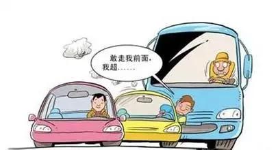 走出开车强迫症的最好方法,开车有强迫症怎么办