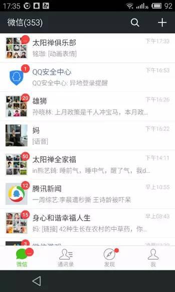 苹果6移动卡显示无服务,苹果6手机能用联通卡吗