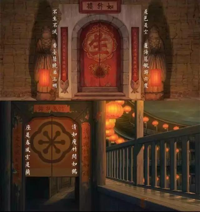 [大鱼海棠]的这些中国元素，你get到了吗