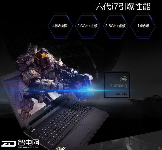 聚焦欧洲杯,聚焦世界杯精彩赛事