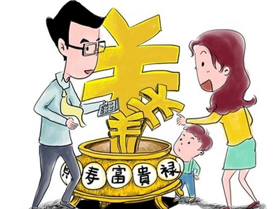 2021股票私募收益排名,股票私募事迹榜单排名