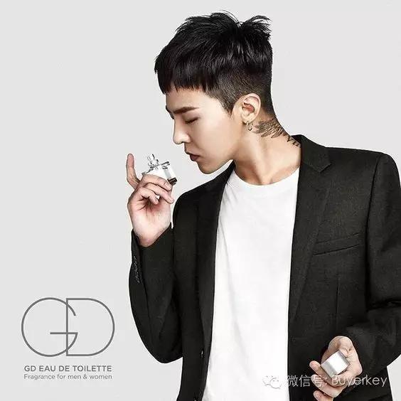 gd权志龙红西装 (gd权志龙穿搭火了)