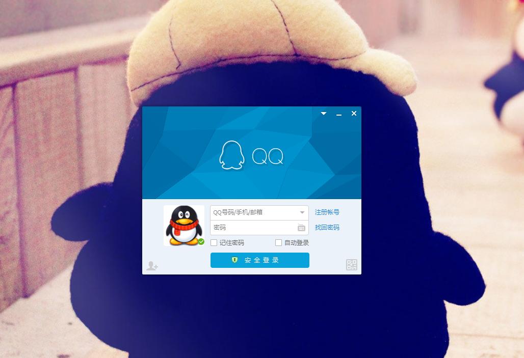 接触过电脑后，一向为人老实的老公竟然搞网恋