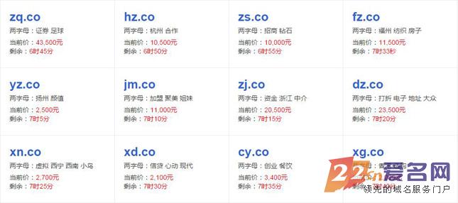 集齐4个龙珠就能召唤神龙,集齐4个神龙可以召唤吗