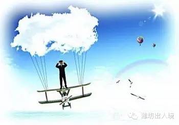 潍坊坊子居住证怎么办,潍坊出入境办理