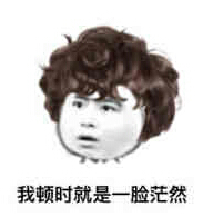 大鱼完整情节,大鱼剧情解说