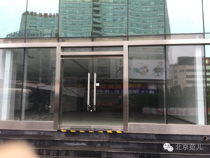 现在的中关村现状,中关村的变迁史