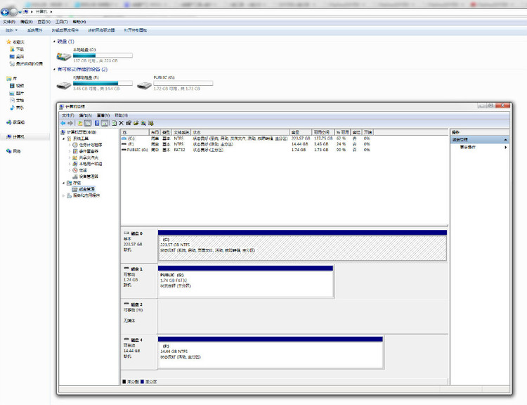 开启安全时代，宇瞻指纹识别U盘H650性能测试