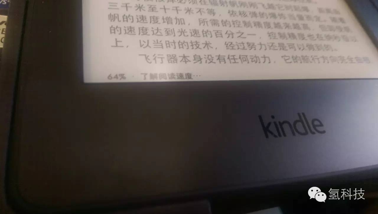 kindle使用小技巧最全,kindle的基本操作去广告