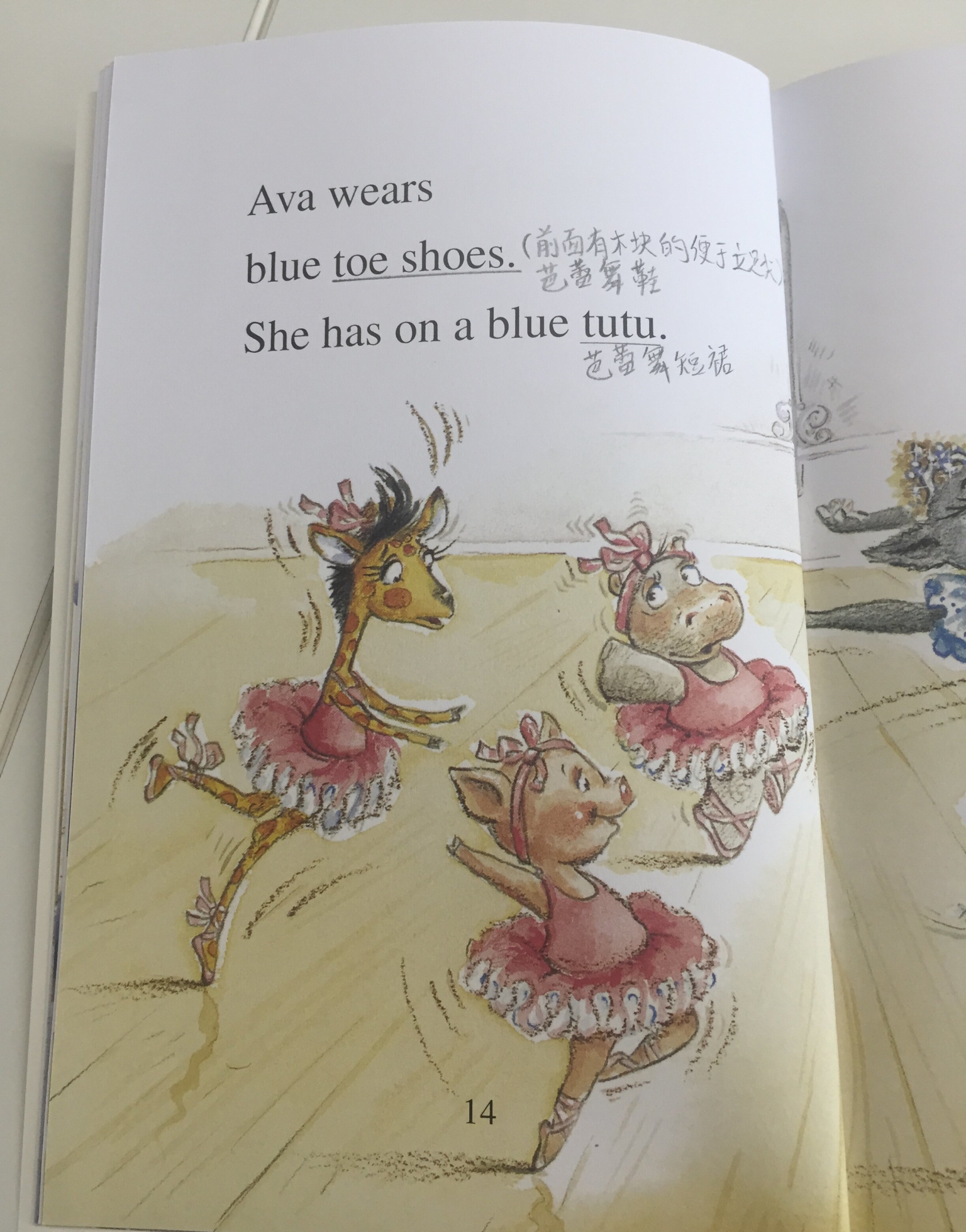 跟小猫Mia绘本学跳舞相关的英文，服装、舞蹈动作应有尽有