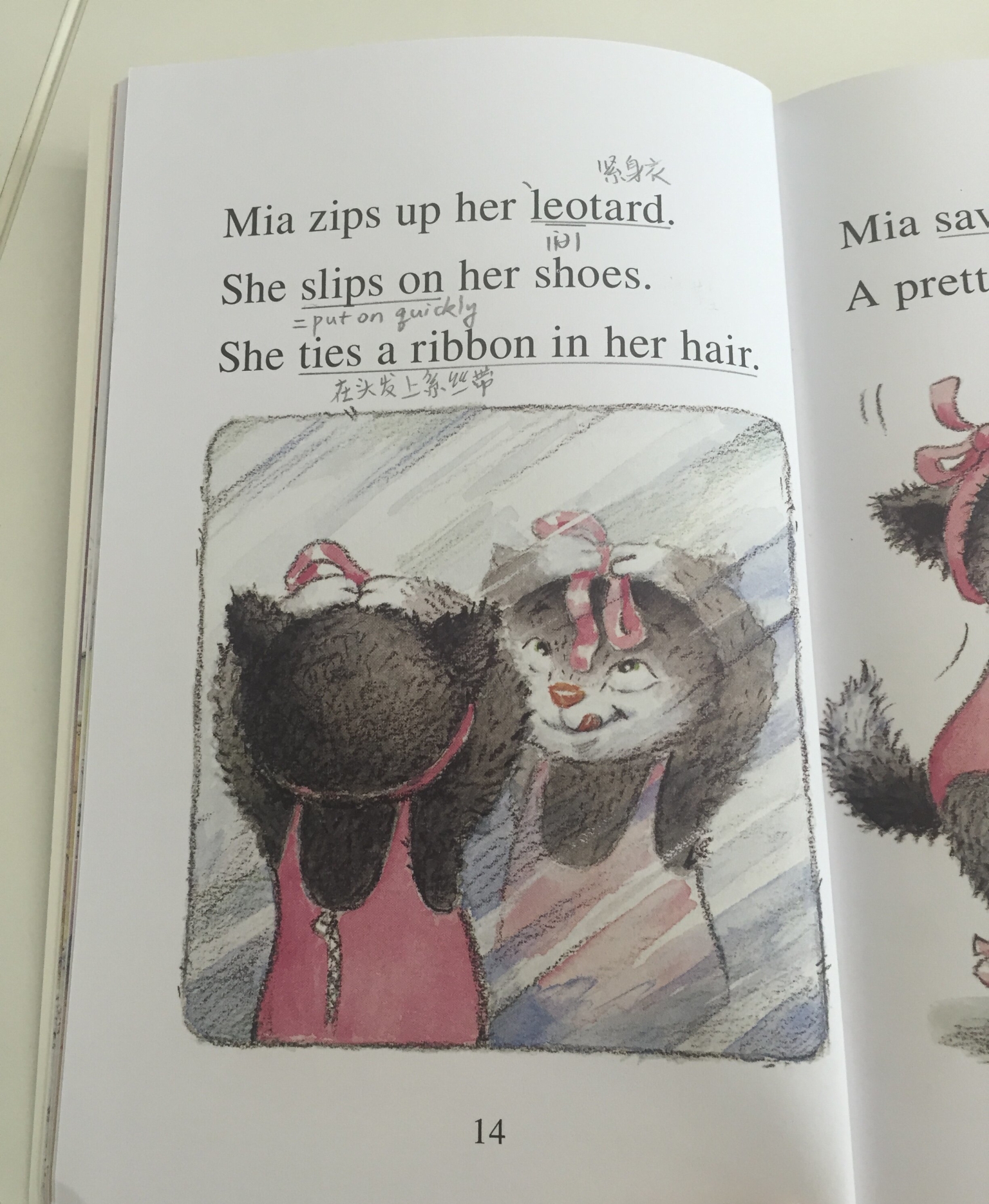 跟小猫Mia绘本学跳舞相关的英文，服装、舞蹈动作应有尽有