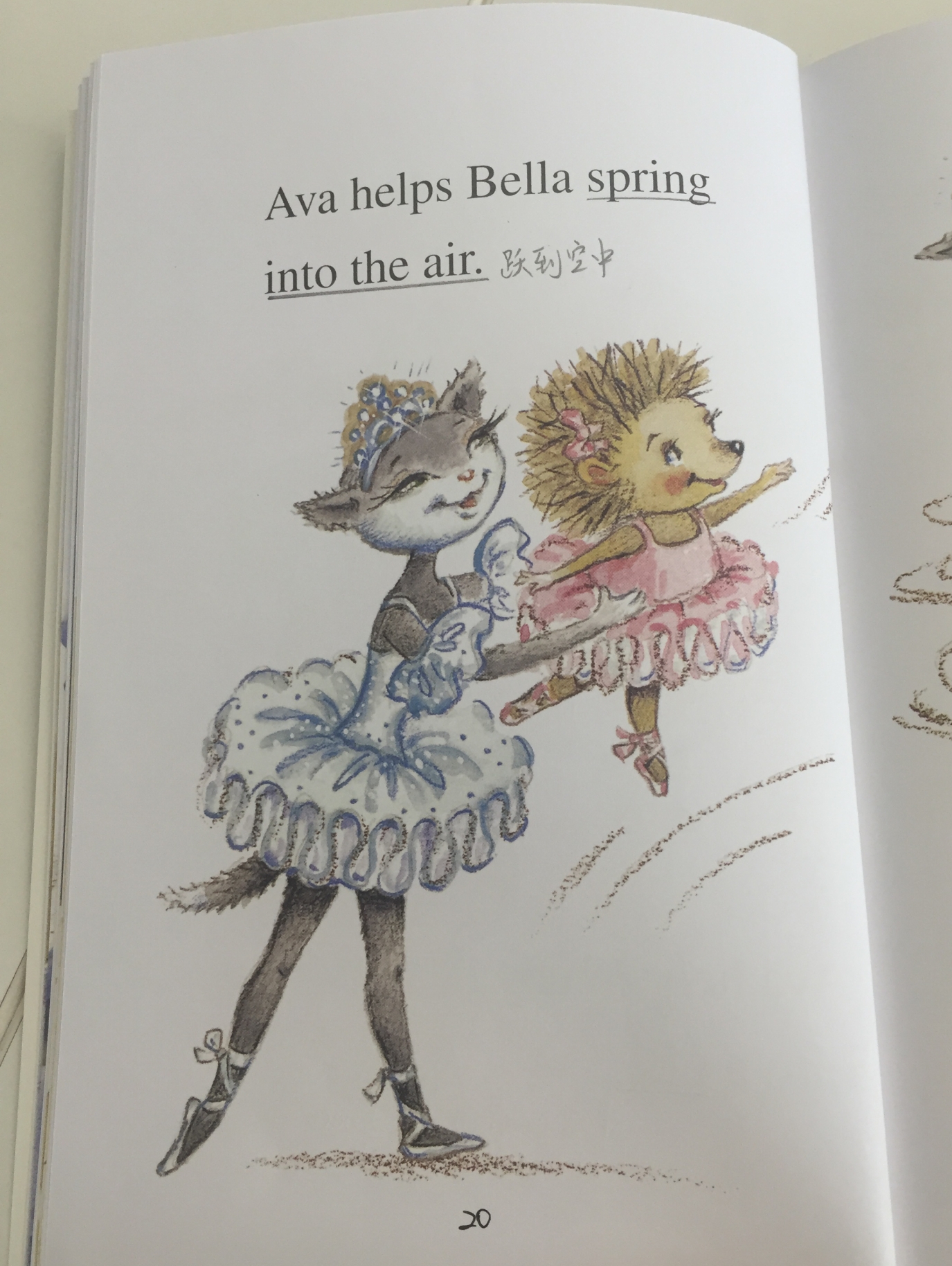 跟小猫Mia绘本学跳舞相关的英文，服装、舞蹈动作应有尽有