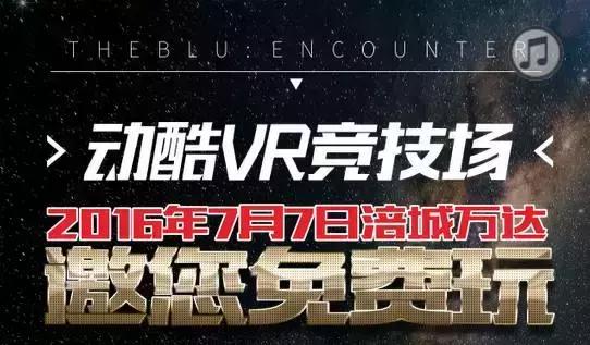 来来来，拿起*器武**上战场！