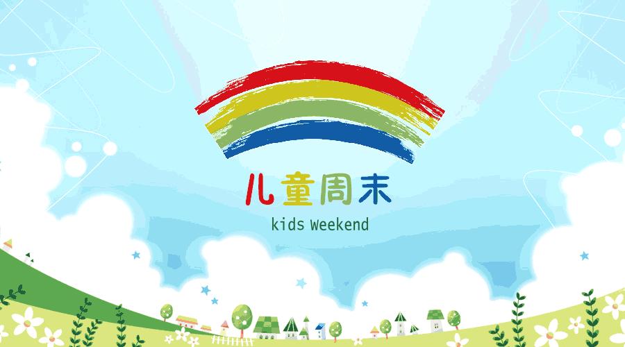 深圳7大教育集团实力排行最新琅琊榜（内附校长资料）