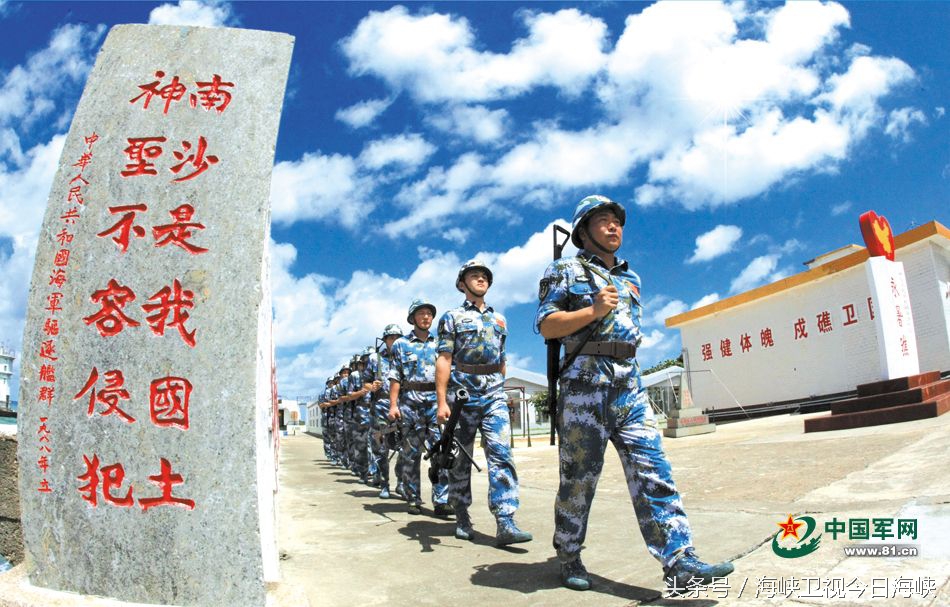 南海仲裁庭裁决结果内容,南海仲裁案判决结果是什么