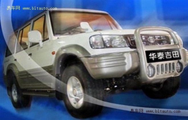 华泰汽车经典评测,现在的华泰汽车怎么样