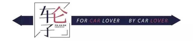 旁友，别摸我!!!（扒一扒宝马历史上的44款经典车型|下篇）