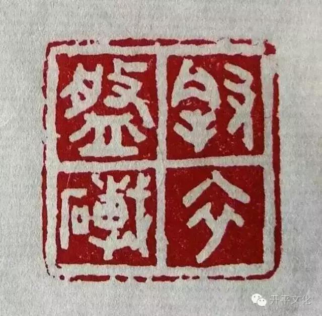 丰而为人：品梁策先生山水画