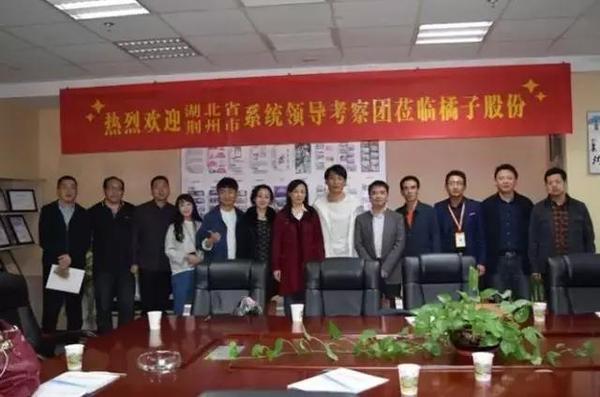 吴晓涛：敢闯敢拼的e学人一定能把理想干成现实！