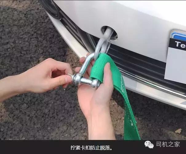 怎么样拖车,拖车应该关注什么