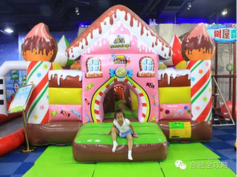 合肥的游乐场有哪些,合肥蜀山区室内游乐场