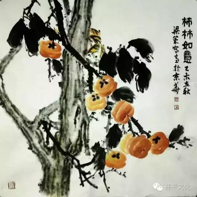 丰而为人：品梁策先生山水画