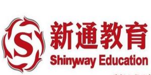 惠州雅思托福培训机构哪个好,广州雅思托福培训机构哪家好