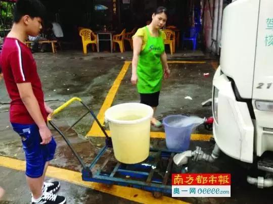 佛山停水最新消息,佛山南海区罗村停水
