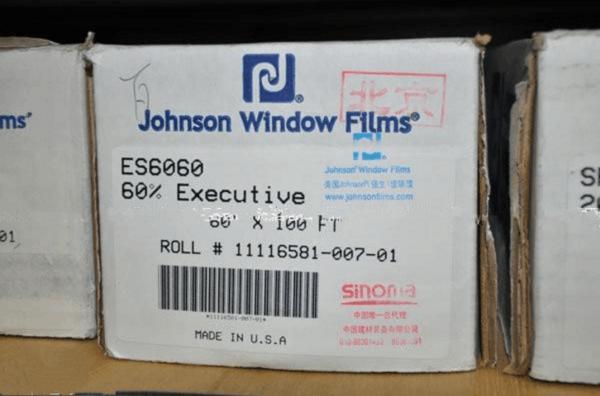 强生汽车膜怎么鉴定真假,圣佳汽车膜真假