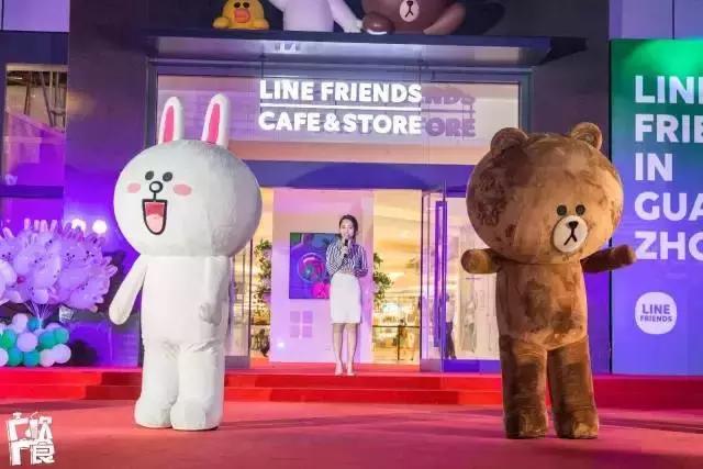 广州linefriends地址,广州linefriends搬到哪里了