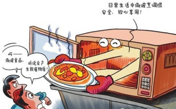 微波炉的危害有多大，你还敢用吗，你是否知道这个惊人的秘密！