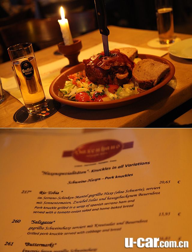 ds5在欧洲,欧洲最新款ds5