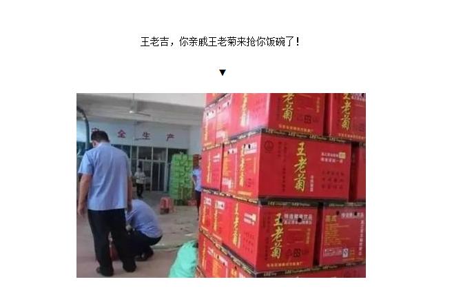 如何看待淘宝假货泛滥,淘宝现在假货为什么那么猖獗