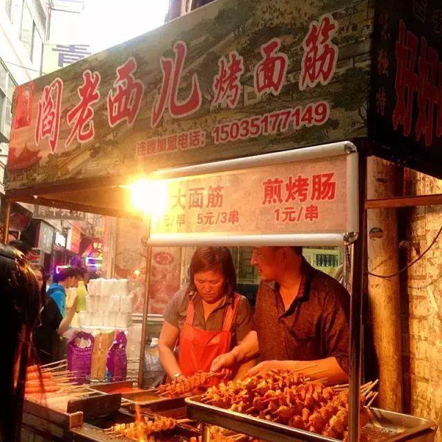 太原年轻人的城中村,山西太原最大城中村