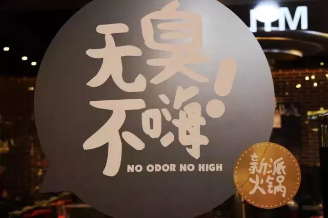 大连美食店,大连特色美食店