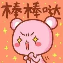 各地会计工资水平,各地财会岗位薪资一览表