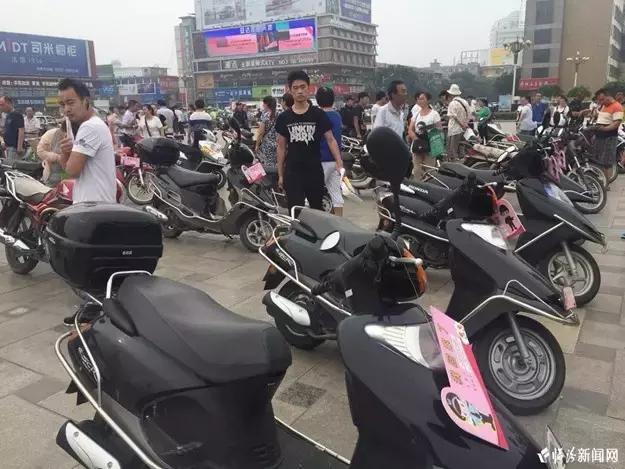 在平阳广场没领到你丢了的摩托或电动车了么？