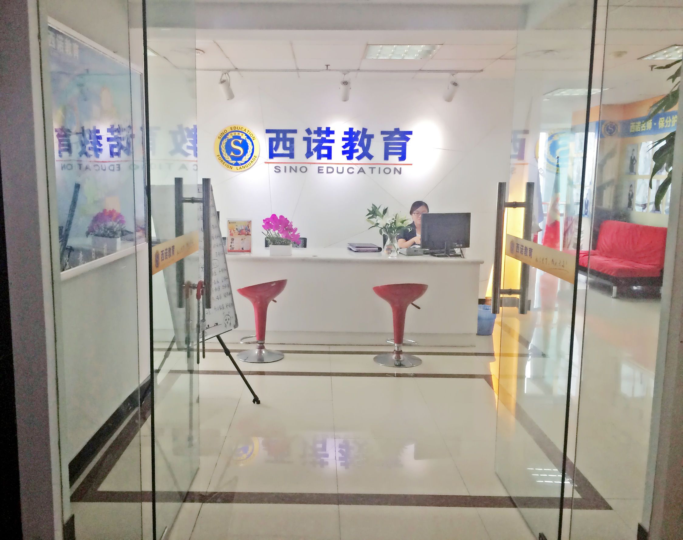 杭州培训西班牙语机构,广州意大利语暑期全日制培训班