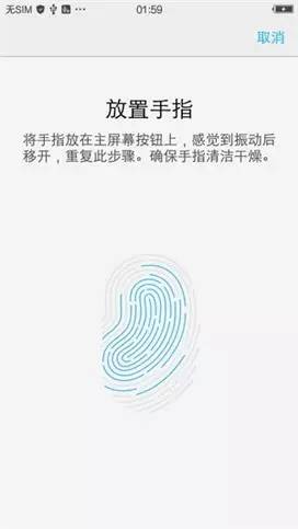 宋仲基vivox7,宋仲基vivo