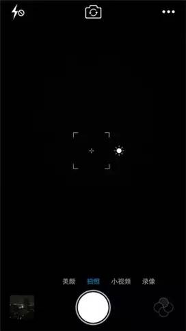 宋仲基vivox7,宋仲基vivo