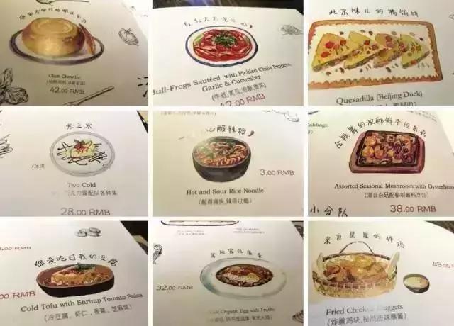 苏州餐厅排行榜前十名火锅,苏州排名前十餐厅视频