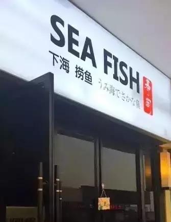 苏州餐厅排行榜前十名火锅,苏州排名前十餐厅视频