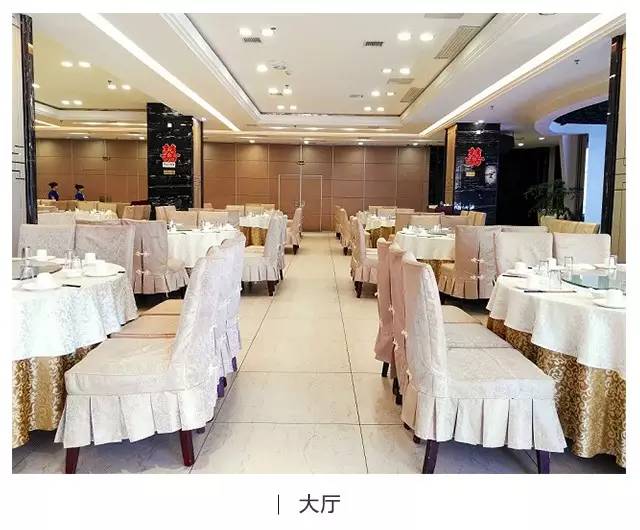 新芙蓉大酒楼美食,这里有着风味独特的地方美食