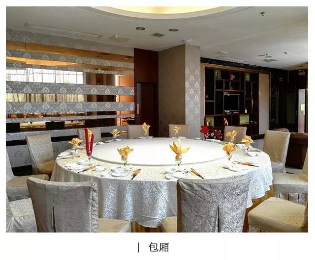 新芙蓉大酒楼美食,这里有着风味独特的地方美食