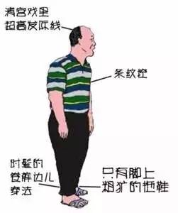 鑼冧紵鍜岃憶澶х埛缁忓吀鐗囨,钁涘ぇ鐖峰拰鑼冧紵鎼炵瑧鐗囨