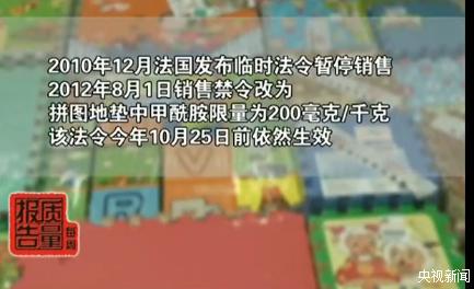 泡沫地垫有害物质有哪些,便宜的泡沫地垫没有味道了有害吗